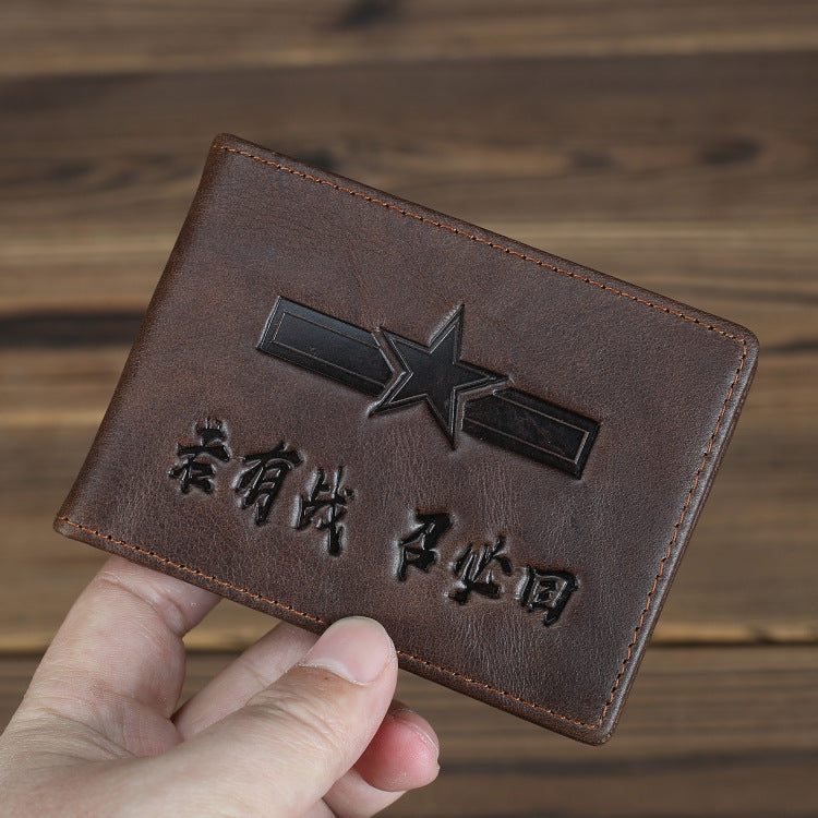 Leather Driving License Comrade In Arms Gift Vintage Card Holder