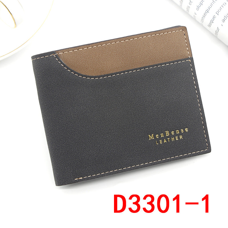 Men's Short Bronzing Embossed Stitching Matte Leather Men's Wallet