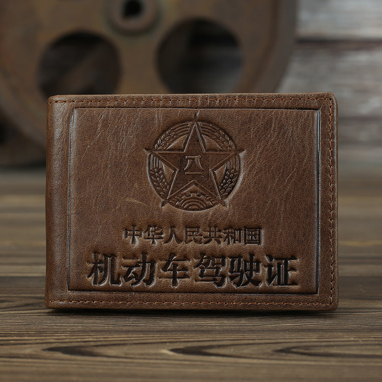 Leather Driving License Comrade In Arms Gift Vintage Card Holder