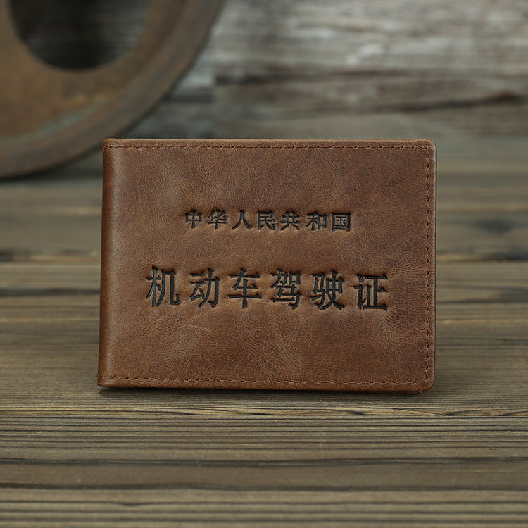 Vintage Distressed Oily First Layer Cowhide Card Holder