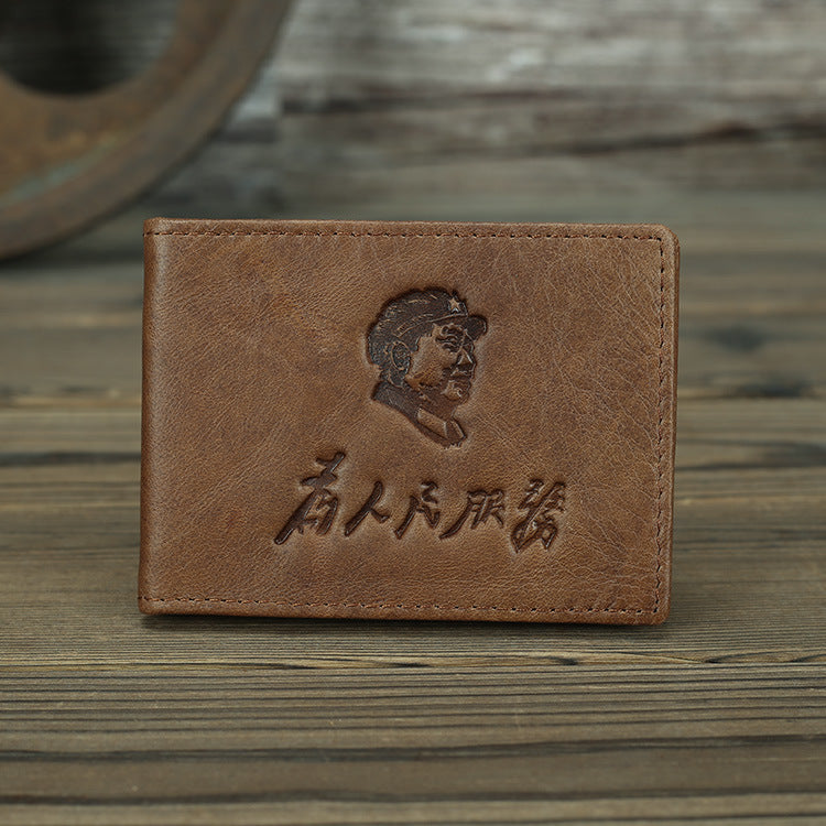 Vintage Distressed Oily First Layer Cowhide Card Holder