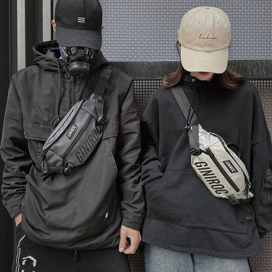 Men's Cool College Fried Street Fashion Men's Chest Bags