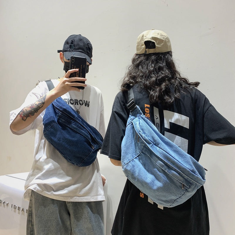 Women's Denim Large Capacity Literary Style Single Street Women's Messenger Bag