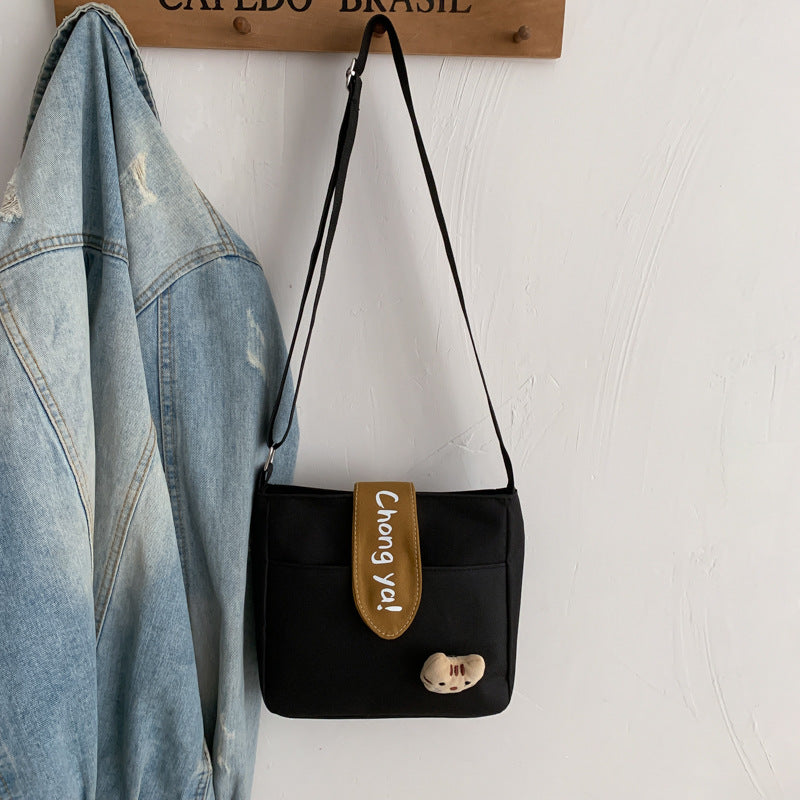 Classy Women's Summer Canvas Korean Style Shoulder Bags