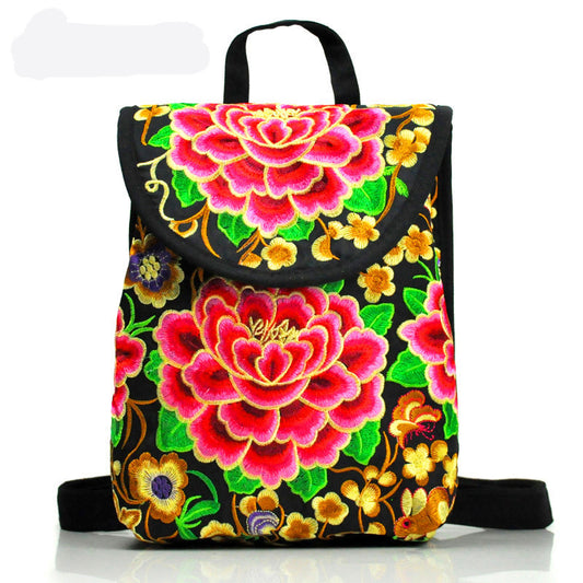 Classy Women's Ethnic Style Embroidered Yunnan Backpacks