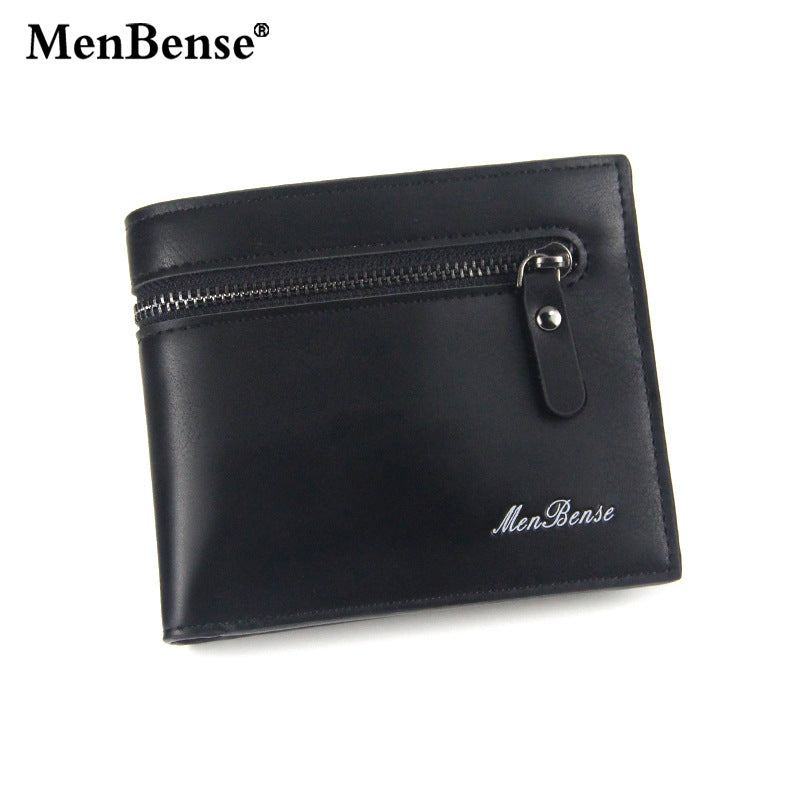Men's Stylish Large Capacity Fashion Short Men's Wallets