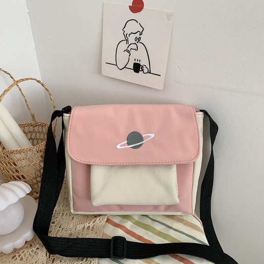 Unique Women's Fashionable Korean Versatile Canvas Shoulder Bags