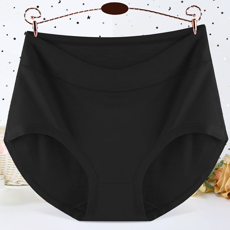 Women's High Waist Simple Hip Lifting Breathable Panties