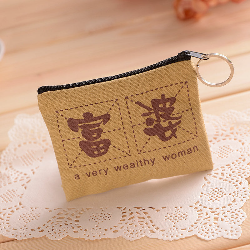 Women's Korean Pocket Mini Creative Zipper Fresh Coin Purses