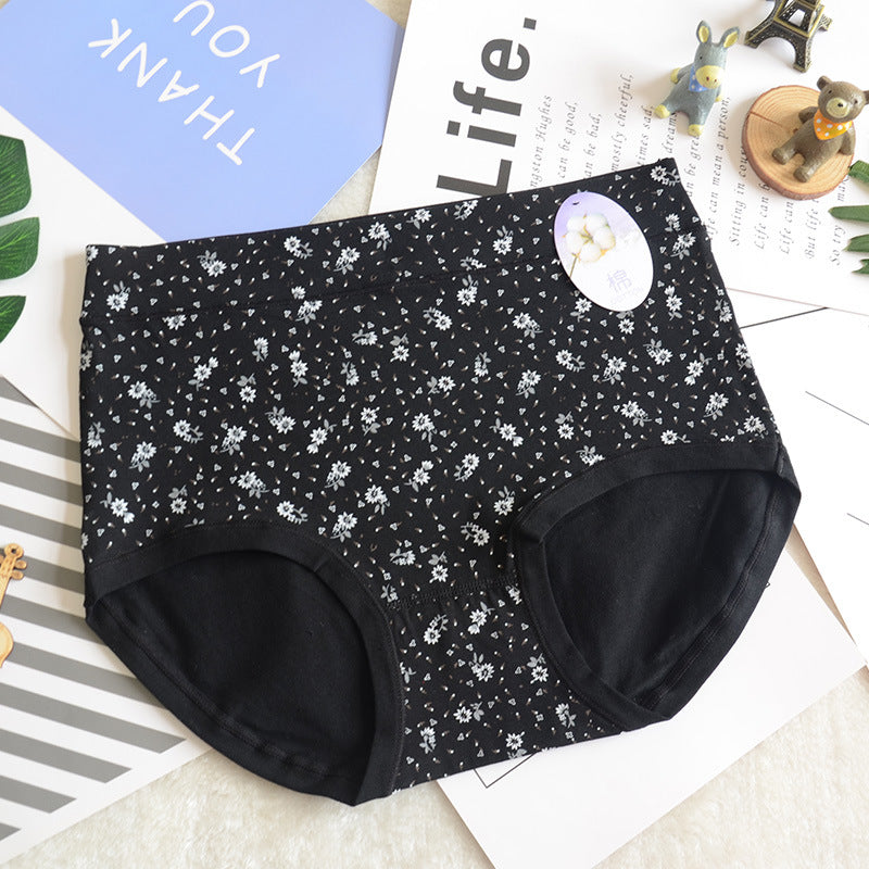 Women's Offer High Waist Belly Contracting Printed Panties