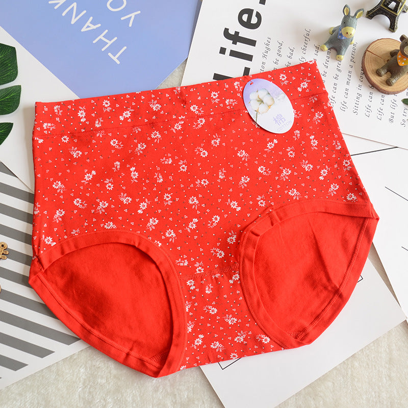 Women's Offer High Waist Belly Contracting Printed Panties