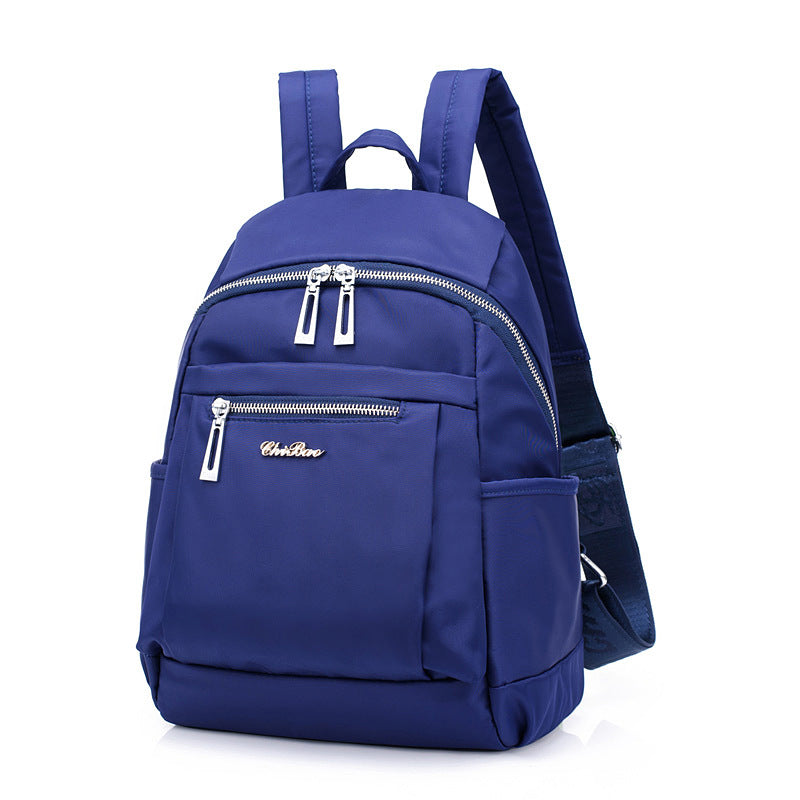 Women's Nylon Female Personality Camouflage Fashion Korean Backpacks
