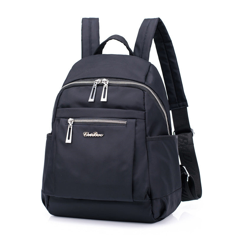 Women's Nylon Female Personality Camouflage Fashion Korean Backpacks