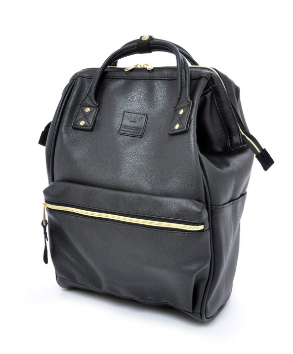 Women's Large Runaway Full Leather Warm Coffee Bags