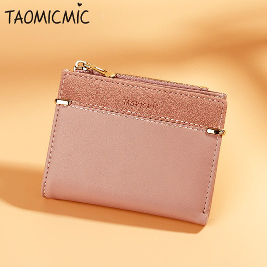 Women's Versatile Abrasive Korean Multiple Slots Short Coin Purses