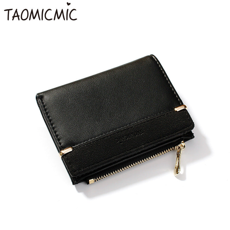 Women's Versatile Abrasive Korean Multiple Slots Short Coin Purses