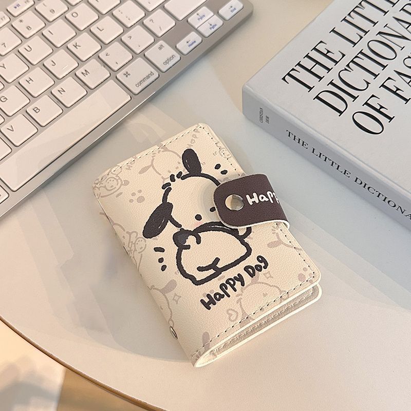Pacha Dog Large Capacity Mini Cute Versatile Card Holder