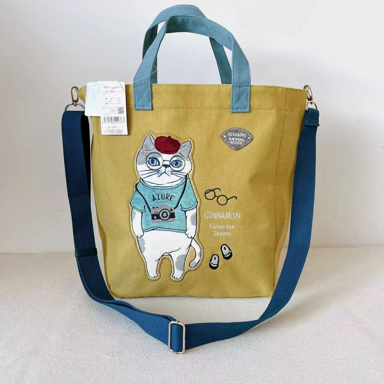 Cat French Bulldog Embroidered Hand Tuition Crossbody Bags