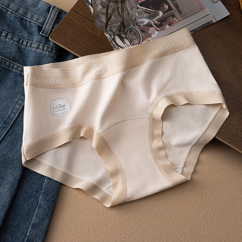 Women's Cotton All Antibacterial Lengthened Mid Waist Panties