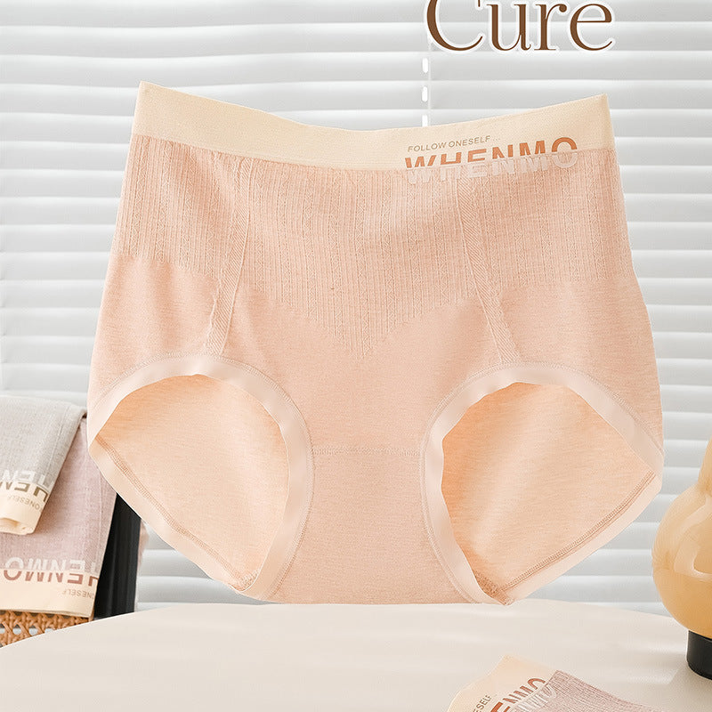 Women's Jin Middle Seamless Bodybuilding Stylish Textured National Style Panties