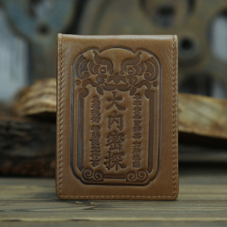 Vintage Distressed Oily First Layer Cowhide Card Holder