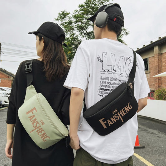 New Trendy Laser Printed Simple Unisex Men's Chest Bags