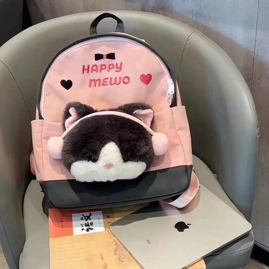 Cartoon Bear Plush Series Female College Cute Backpacks