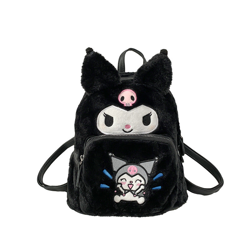 Style Cartoon Cute Furry Personalized Mini Girly Backpacks