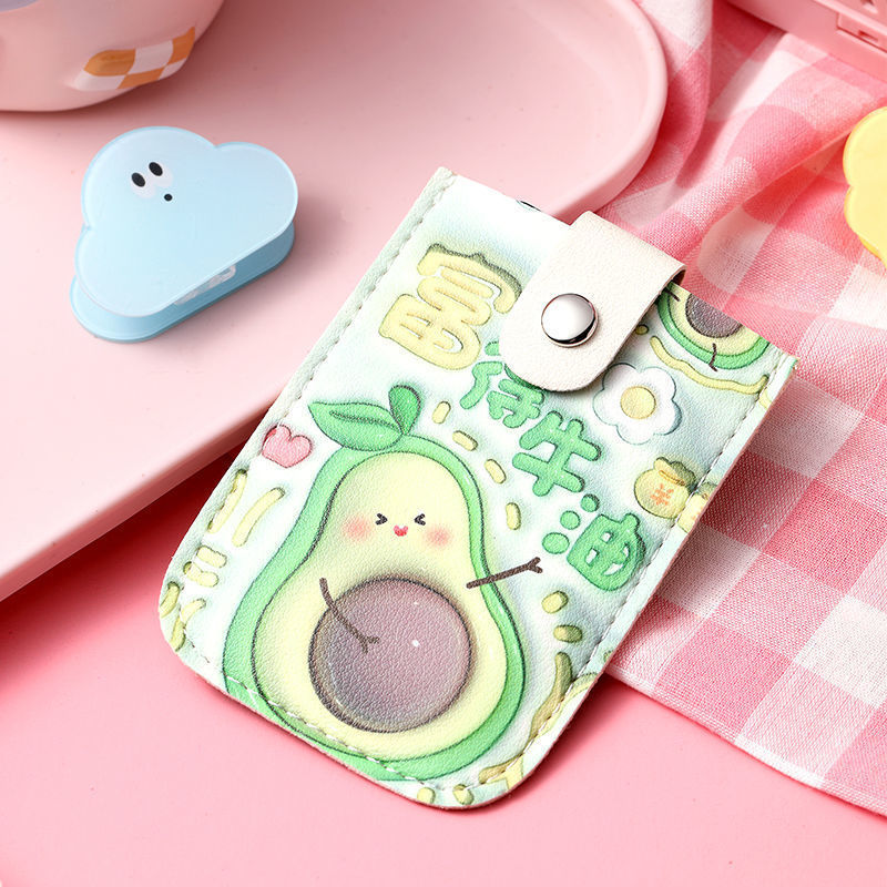 Dog Large Capacity Mini Cute Versatile Card Holder