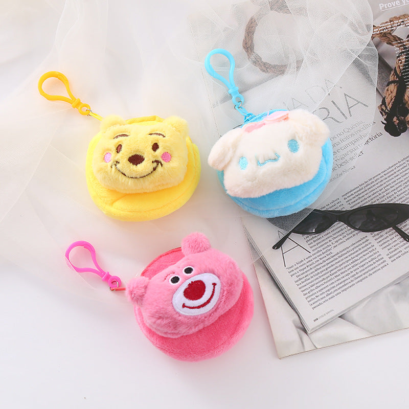 Cute Plush Doll Hairstyle Cartoon Zipper Storage Mini Coin Purses