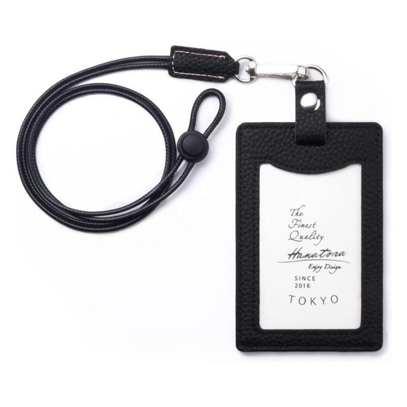 Halter Lychee Pattern Vertical Lanyard Work Card Holder