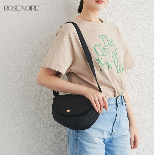 Comfortable Women's Unique Nylon Round Fashion Shoulder Bags