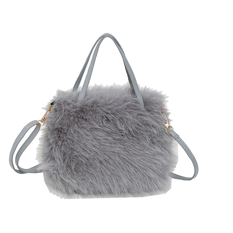 Women's Furry Simple Fashion Plush Texture Women's Messenger Bag