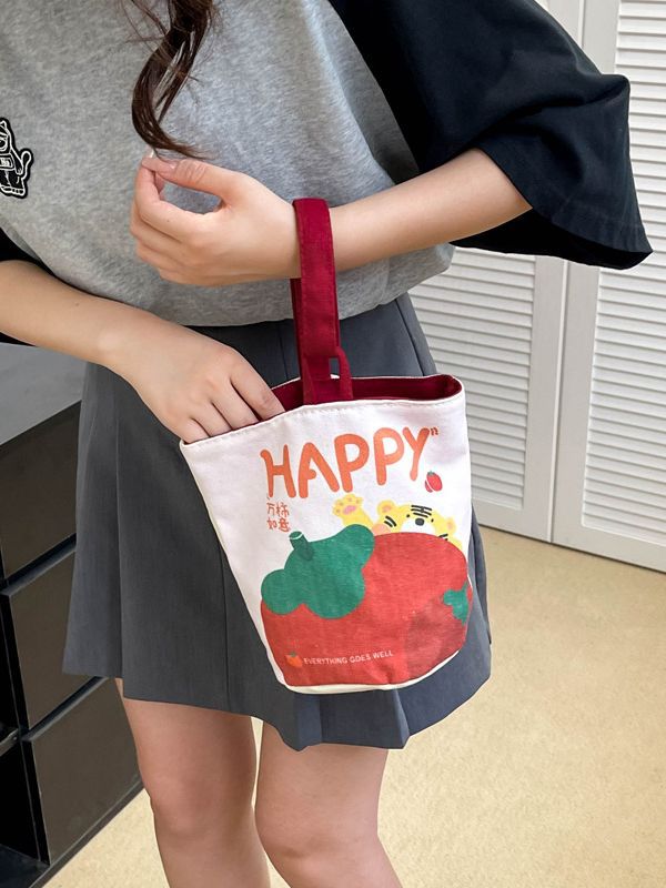 Oil Painting Style Cute Printed Portable Handbags