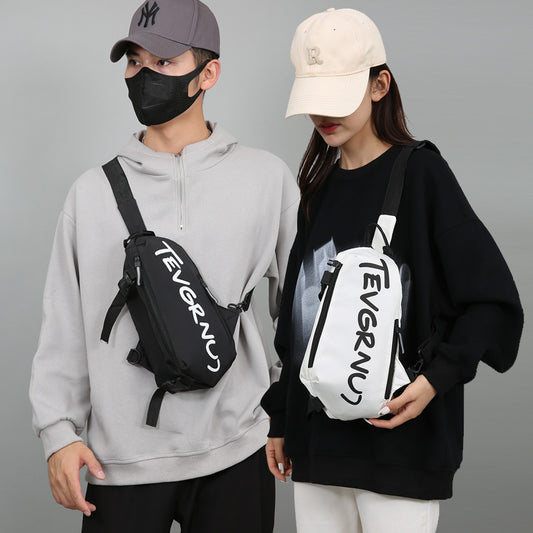Women's & Men's & Large Capacity Simple Lightweight Multifunctional Men's Chest Bags