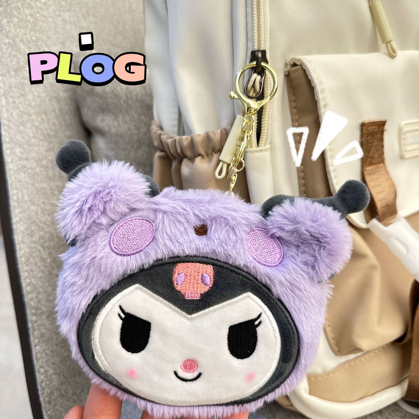 Heart Style Campus Meal Set Bus Card Holder