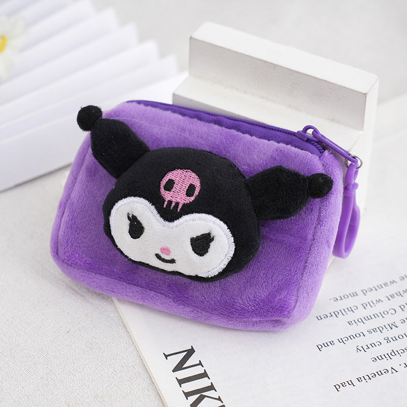 Children's Cartoon Plush Cute Pudding Dog Cat Coin Purses