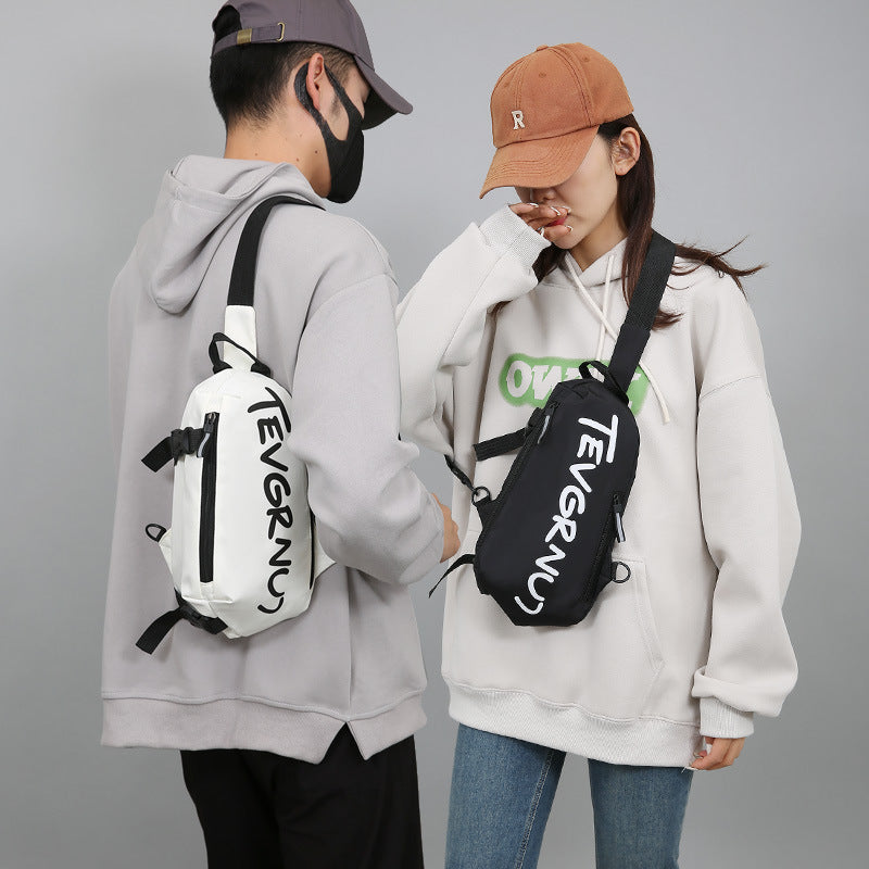 Women's & Men's & Large Capacity Simple Lightweight Multifunctional Men's Chest Bags