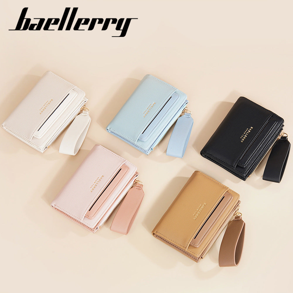 Women's Short High-grade Integrated Contrast Color Fashion Bags