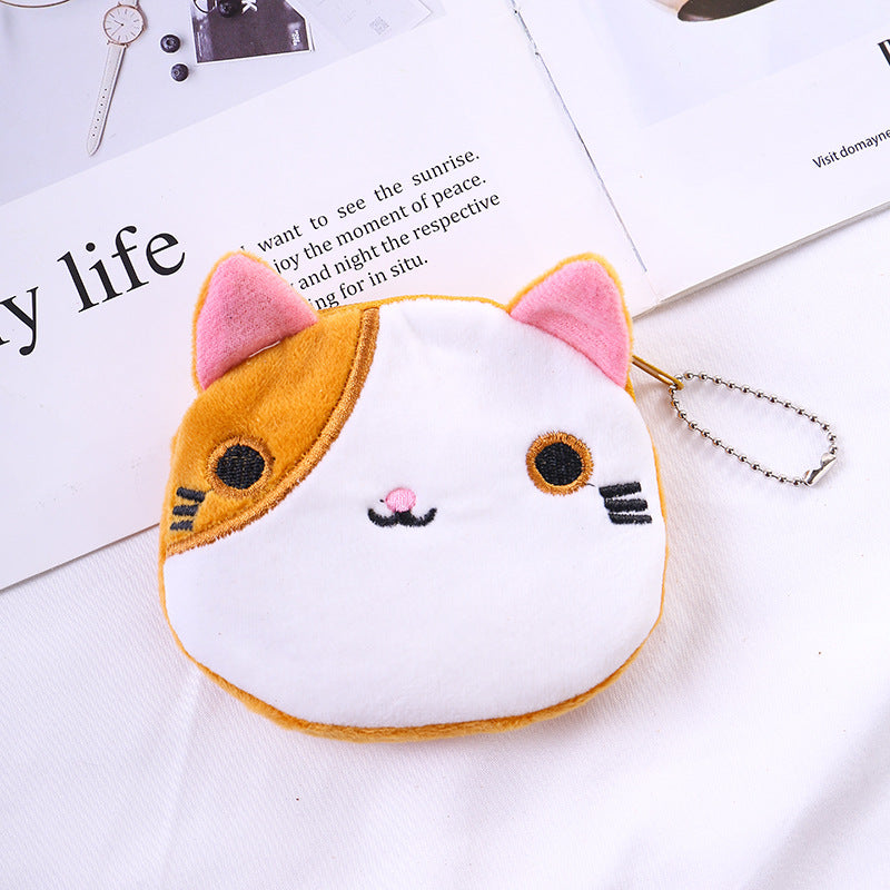 Women's Creative Cute Cartoon Zipper Mini Storage Coin Purses