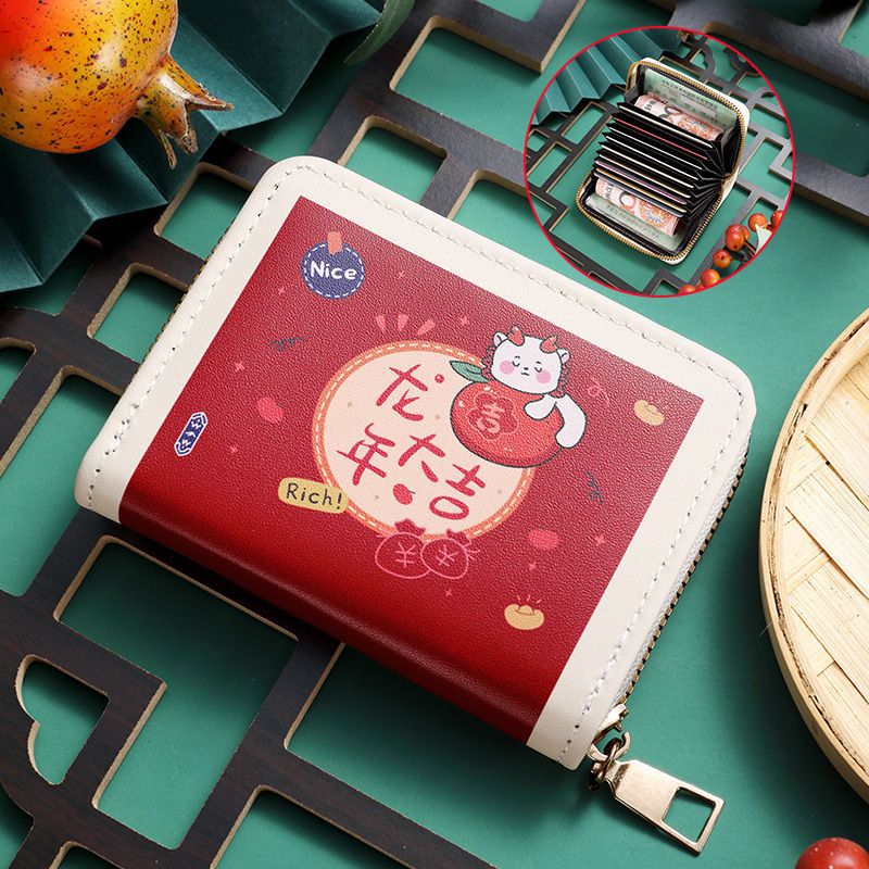 Women's & Men's & Cute Cartoon Large Capacity Zipper Multiple Card Holder