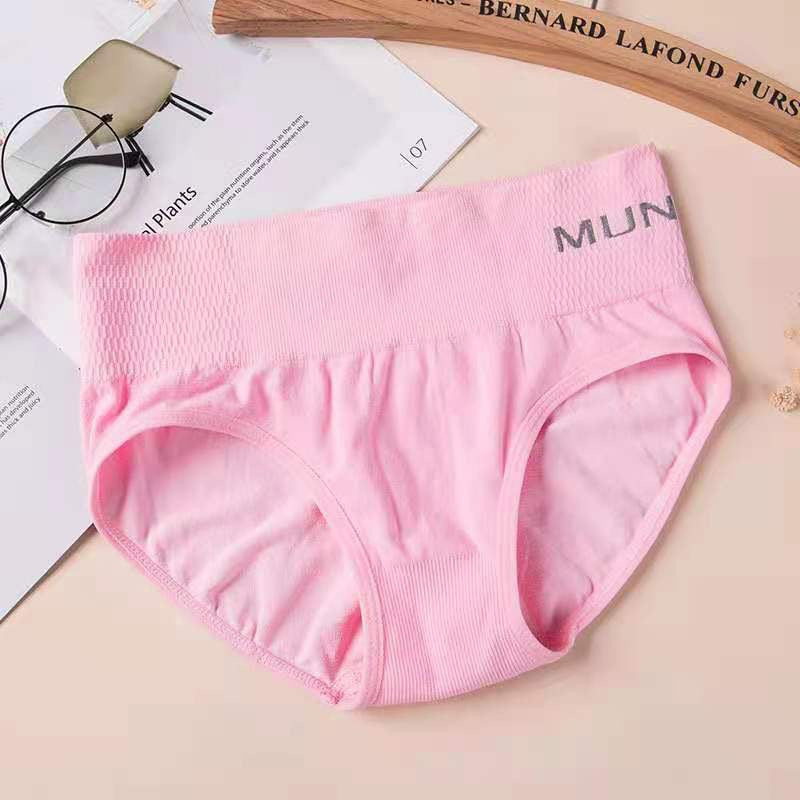 Women's Briefs Comfortable Breathable Letters Wide-brimmed Solid Panties