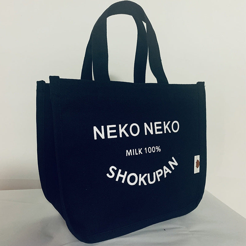 Women's High-grade Western Style Canvas Portable Lunch Handbags