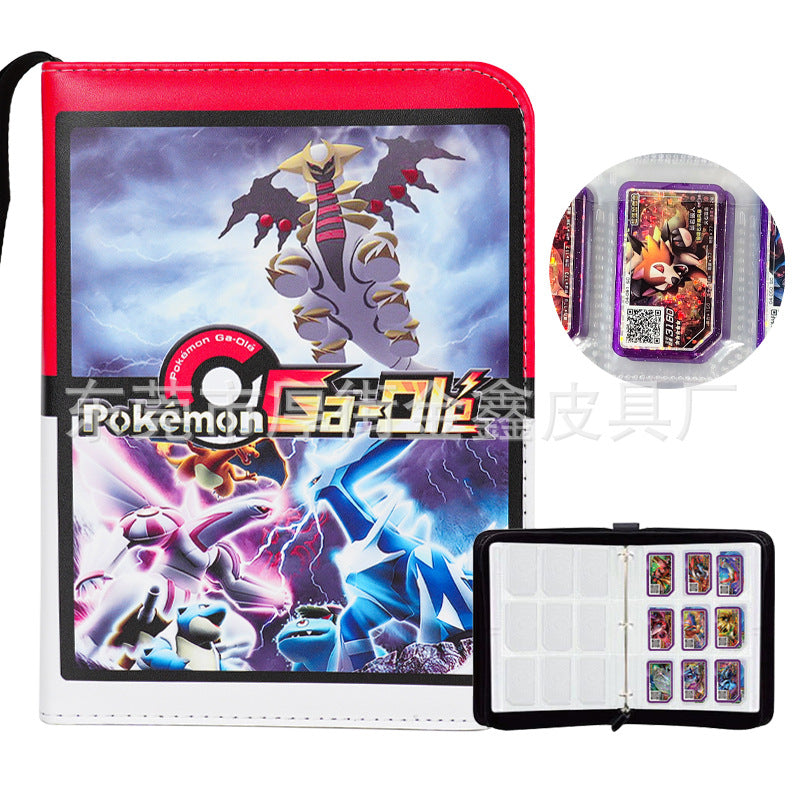 Meng Ao Le Binder Grid Magic Zipper Card Holder