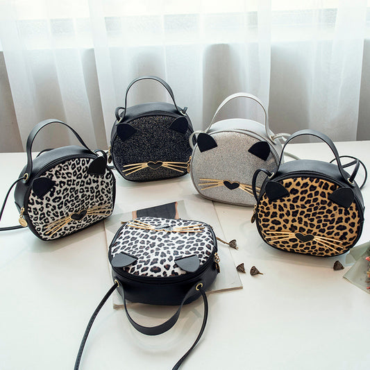 Women's Autumn Trendy Animal Pattern Stylish Shoulder Bags