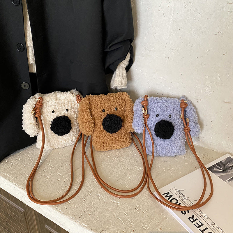 Women's Cartoon Cute Plush Puppy Lightweight Mini Women's Messenger Bag