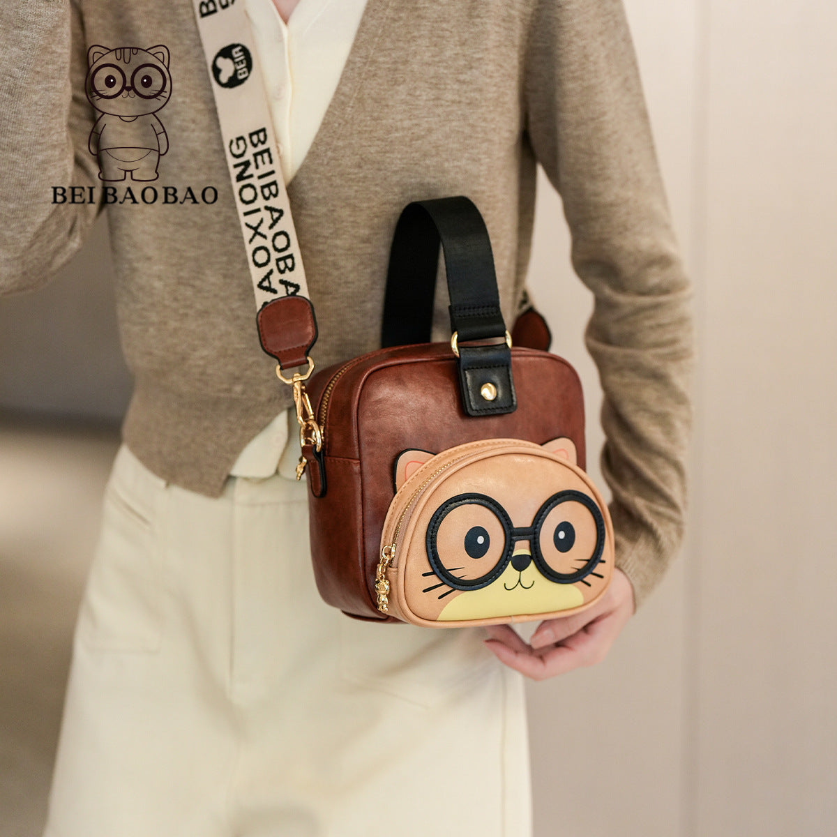 Women's Source Design Cat Cute Fashion For Women's Messenger Bag