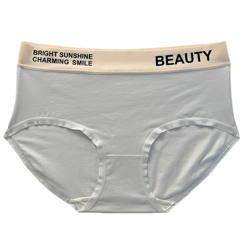 Women's Purified Cotton Underwear Female Mulberry Silk Protein Panties