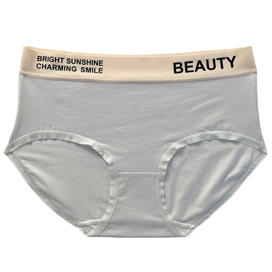 Women's Purified Cotton Underwear Female Mulberry Silk Protein Panties