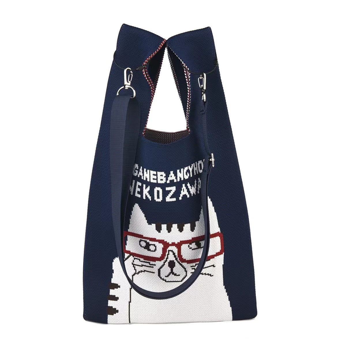 Versatile Cartoon Cat Hand Vest Knitted Handbags
